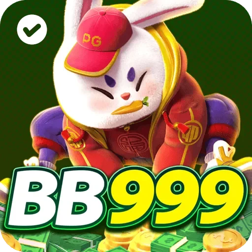 Registro bb999 - cadastro rápido